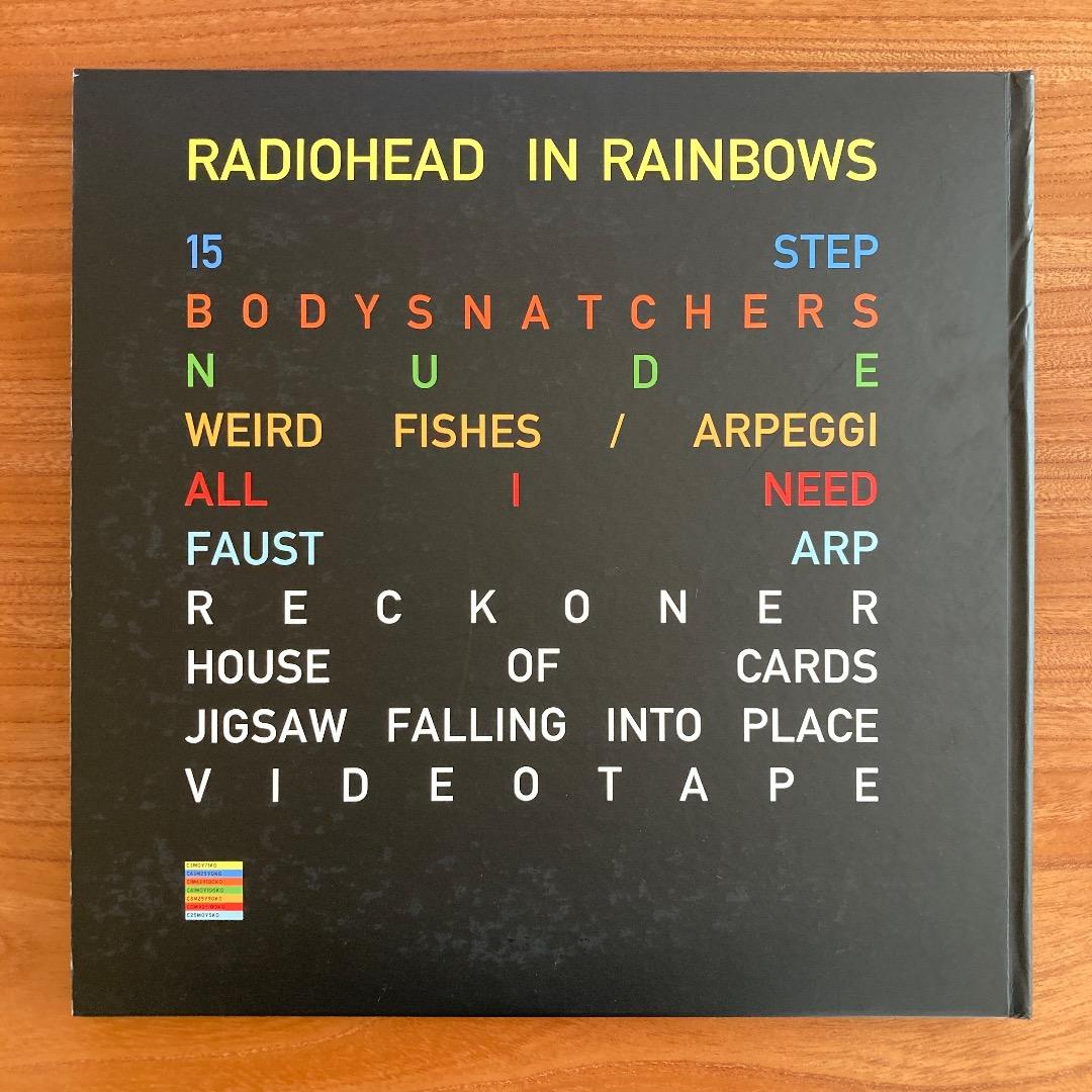 Radiohead In Rainbows 限定版ボックスセット 2007年