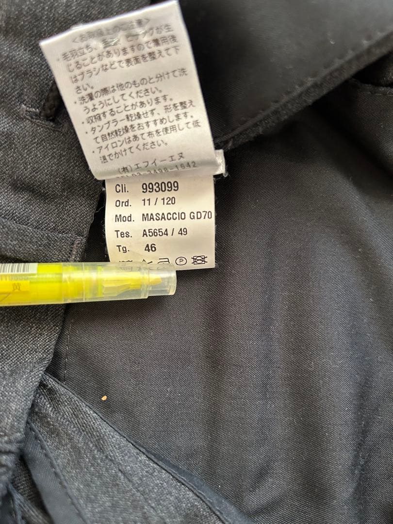 giabsarchivio マサッチョゴールド46 早い者勝ち