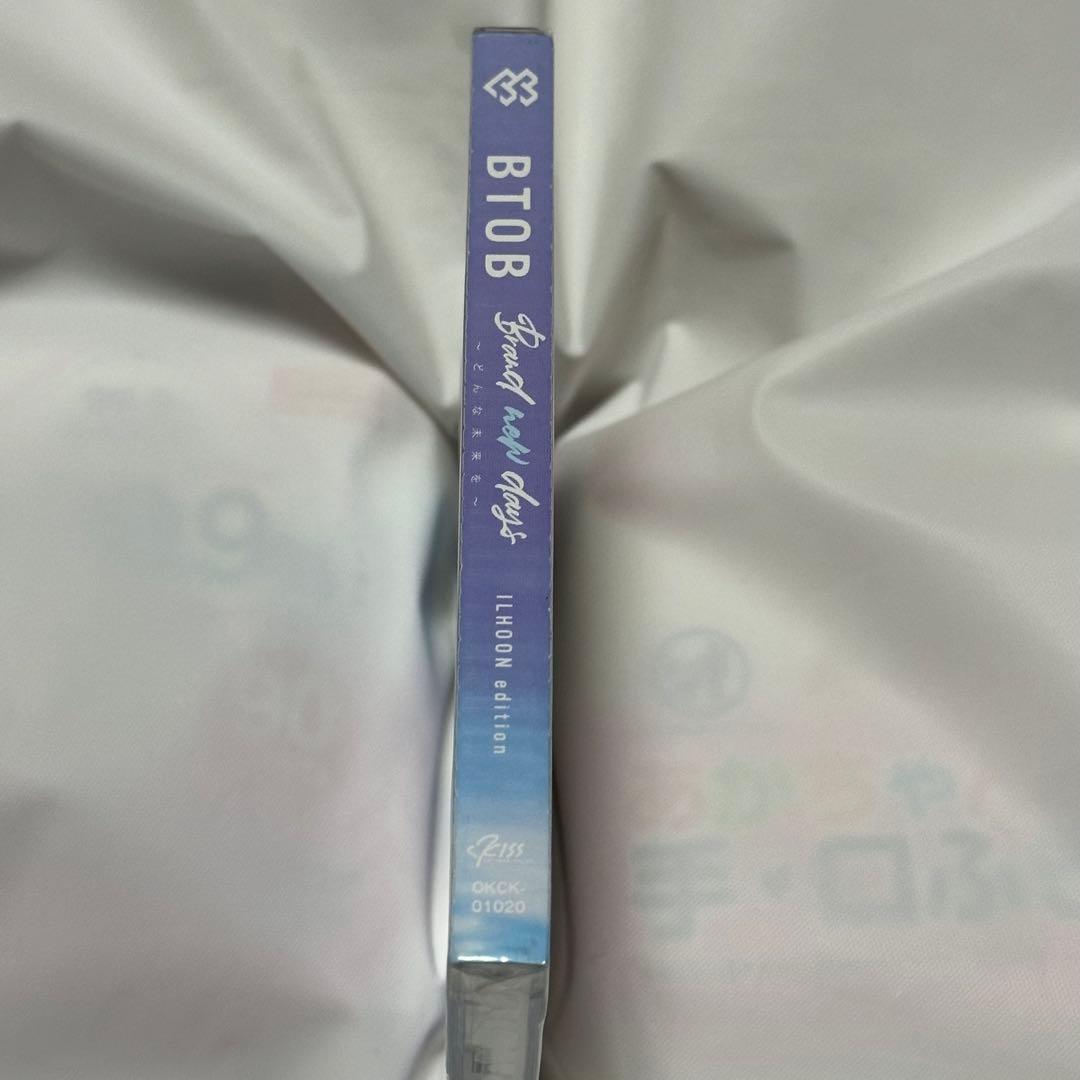 BTOB/Brand new days?どんな未来を? イルフンバージョン/CD