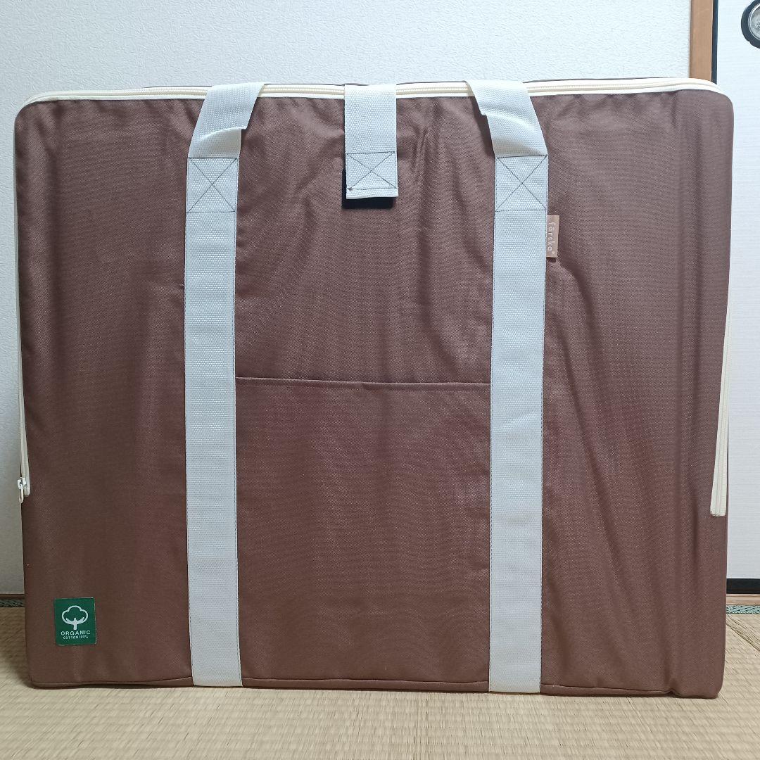 ファルスカ コンパクトベッド フィットL(ラージ) オーガニックモカ