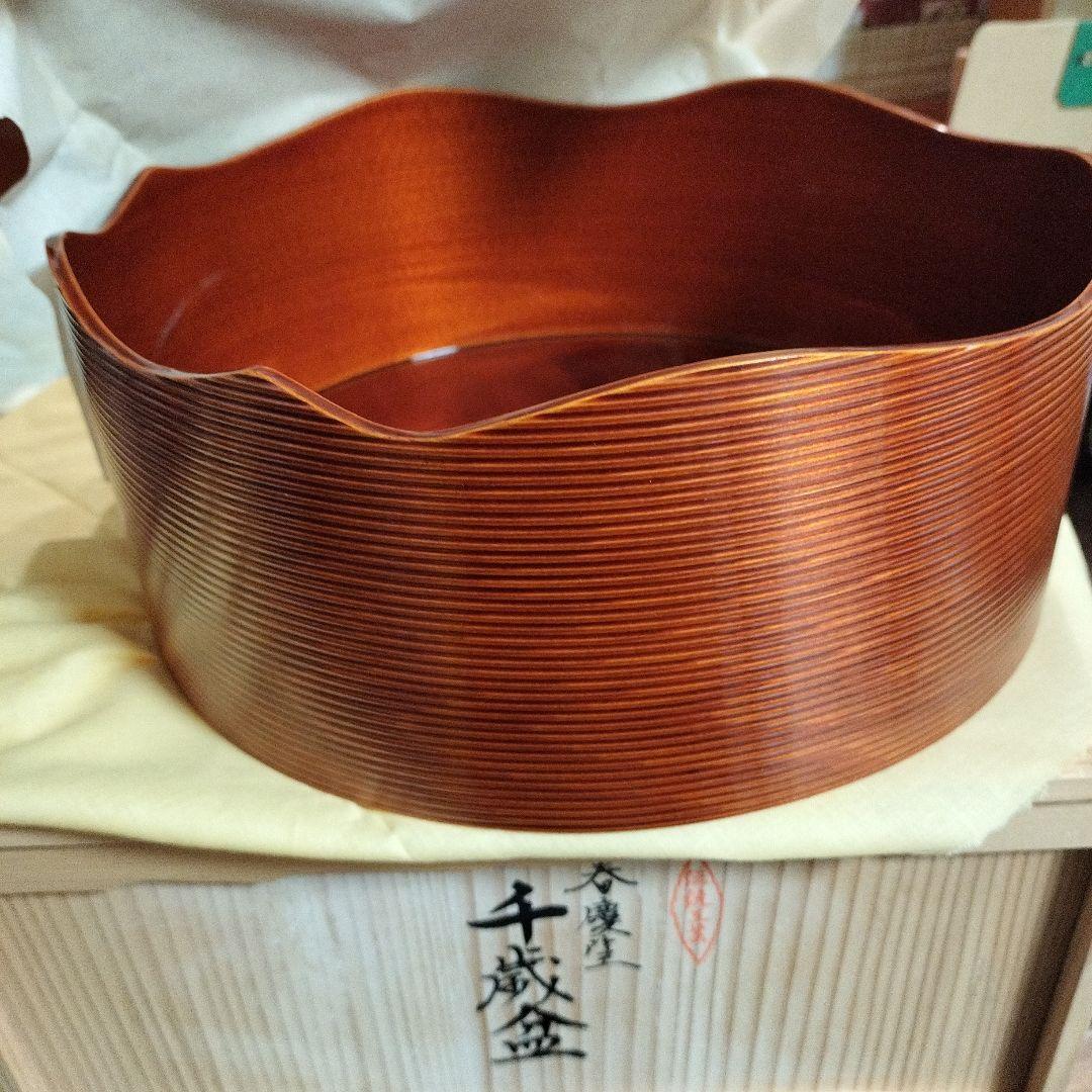 飛騨春慶　千歳盆　新品　箱付き　漆器