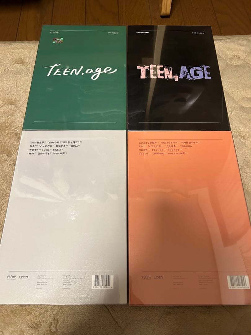 seventeen teen adge アルバム