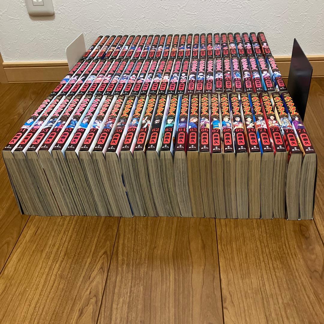 【美品】キングダム全巻セット1〜74巻／定価購入品