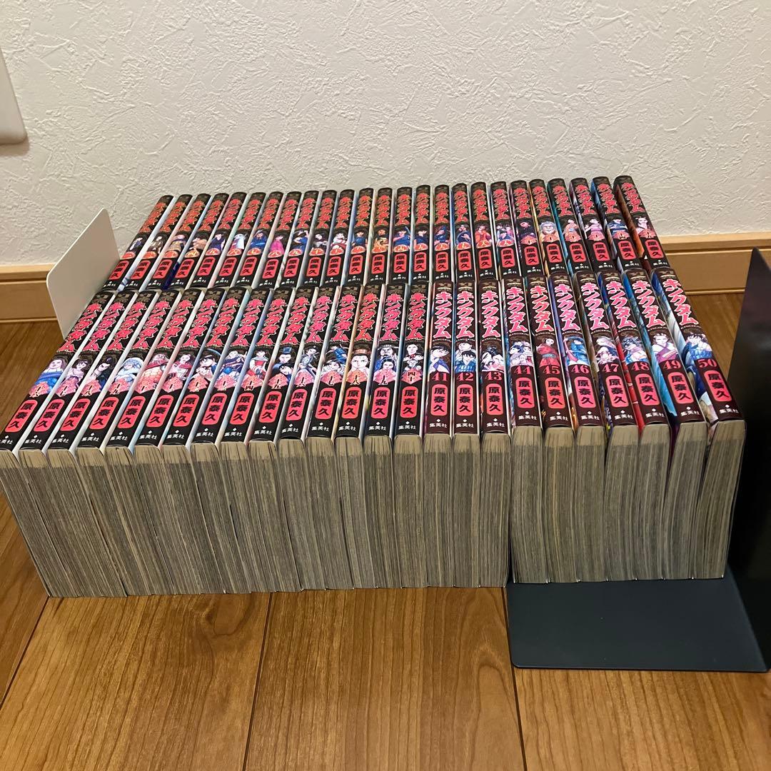 【美品】キングダム全巻セット1〜74巻／定価購入品