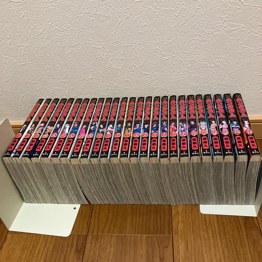 【美品】キングダム全巻セット1〜74巻／定価購入品