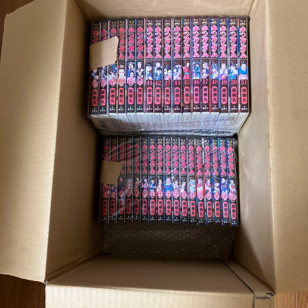 【美品】キングダム全巻セット1〜74巻／定価購入品