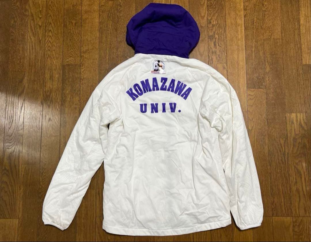 【非売品】 駒澤大学 箱根駅伝 優勝メンバー NIKE 上着パンツ 上下セット