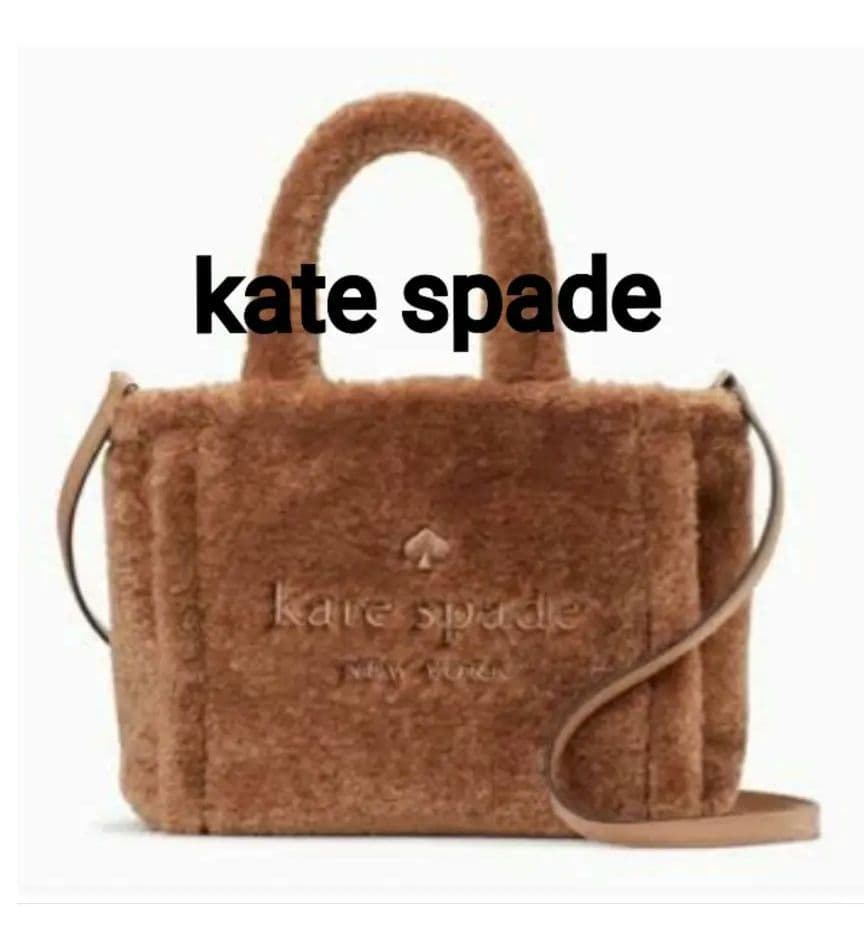 kate spadeケイトスペード　エラフォウシアリングトート　茶　ボア　ファー