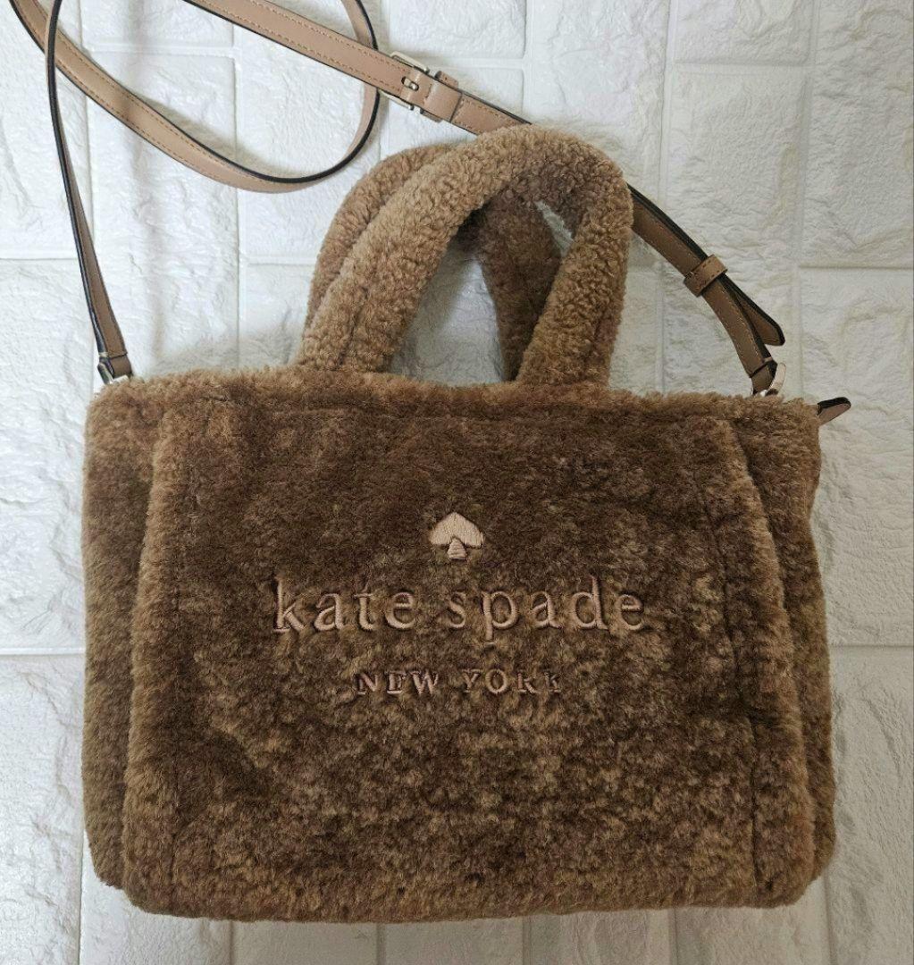 kate spadeケイトスペード　エラフォウシアリングトート　茶　ボア　ファー