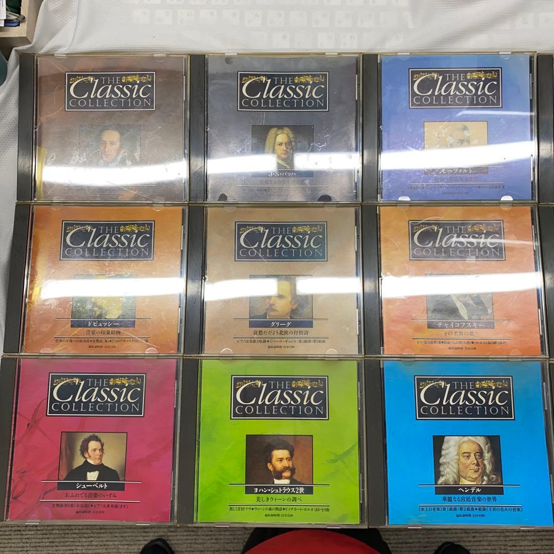 クラシック　12