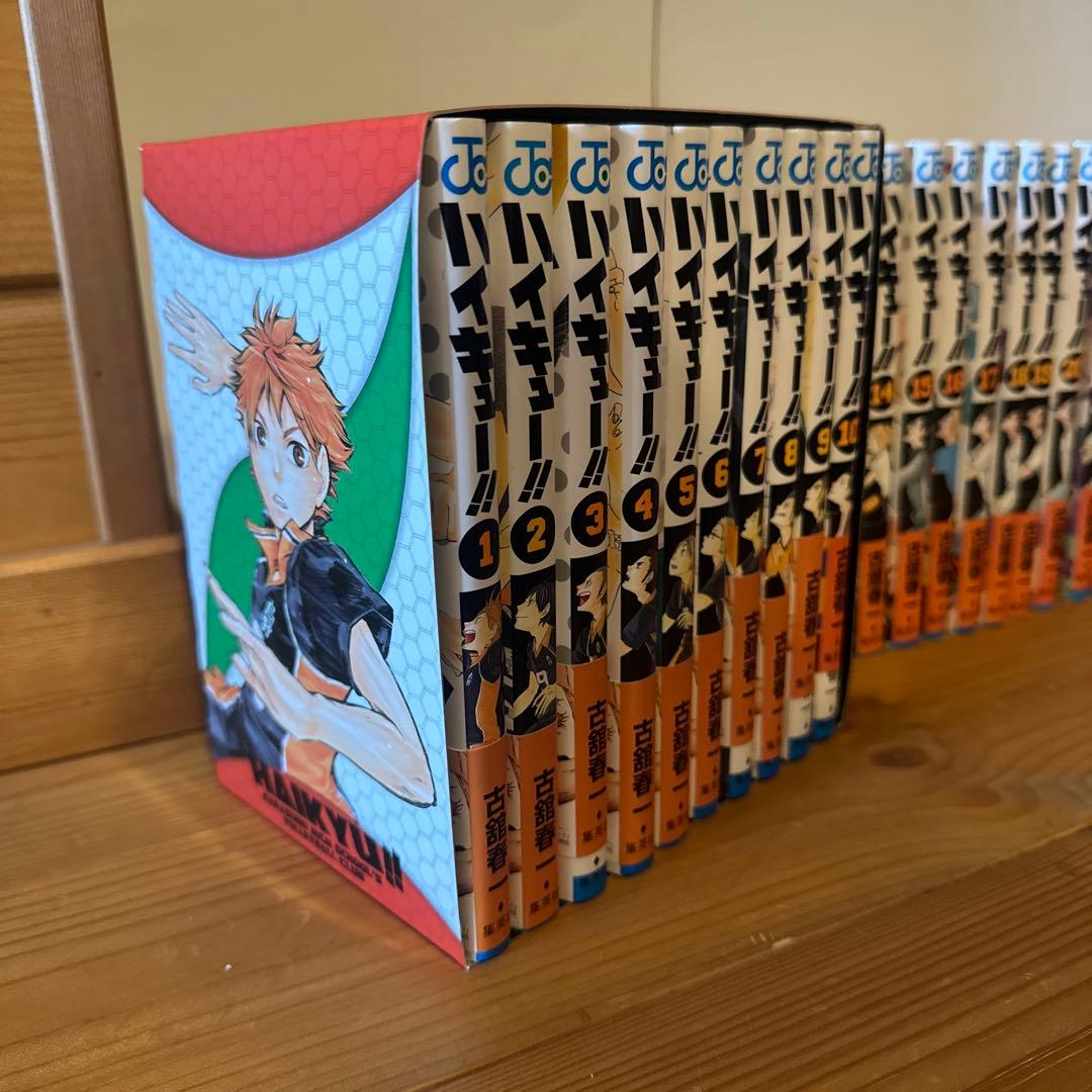 ハイキュー!! 31巻 10冊収納BOX付き　11巻〜31巻初版帯付き