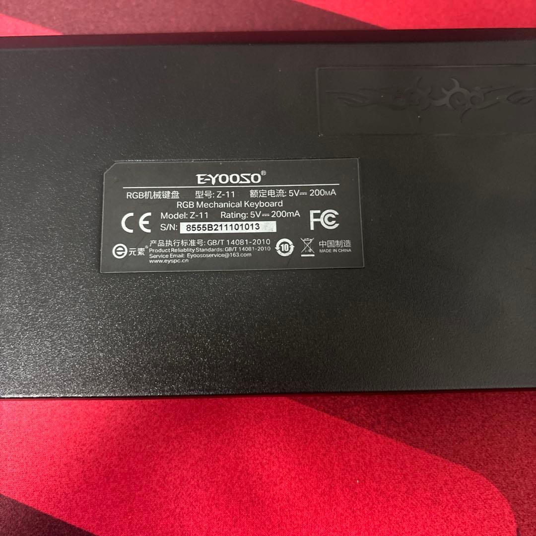 白ゲーミングPC i7-4770 / GTX1060 / SSD512