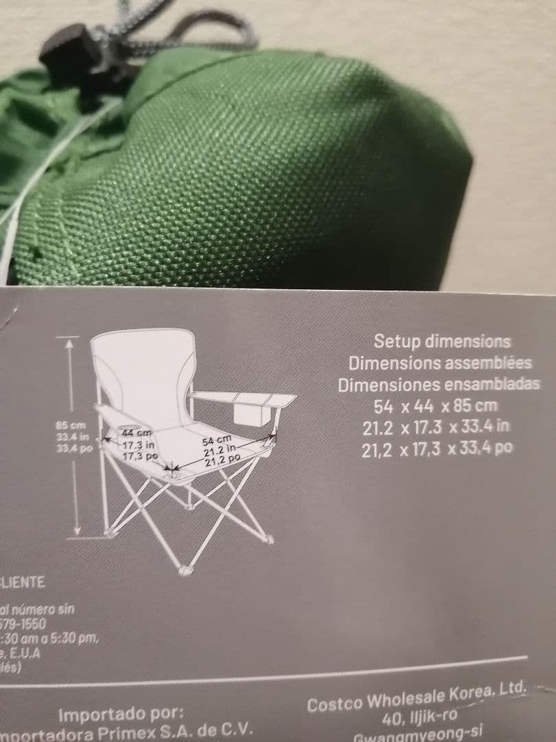 最終値下げ２個セットTIMBER RIDGE アウトドアチェア グリーン