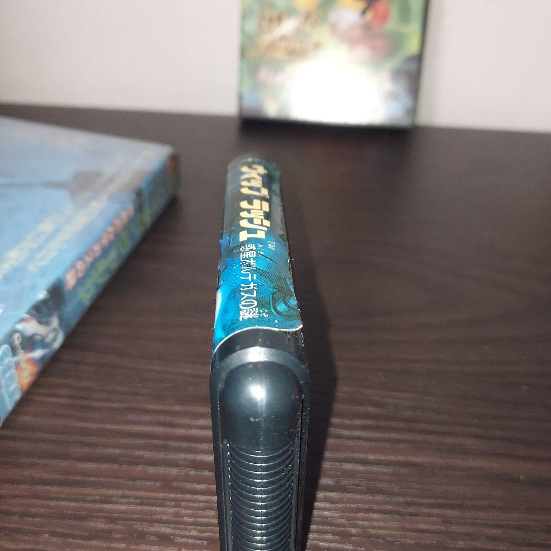 メガドライブ　ソフト　セット