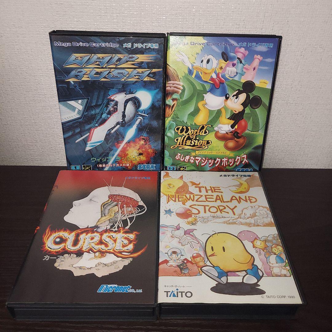 メガドライブ　ソフト　セット