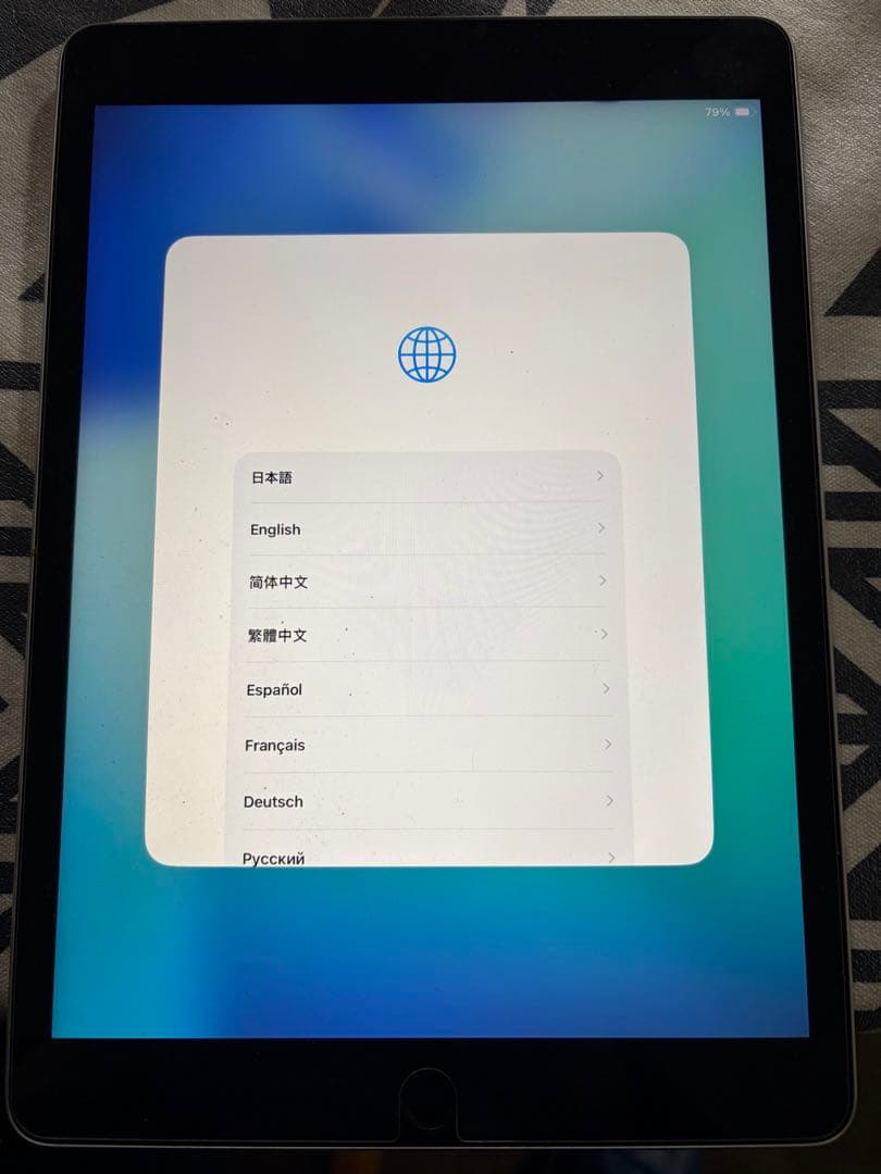 Apple iPad (第9世代) 256GB