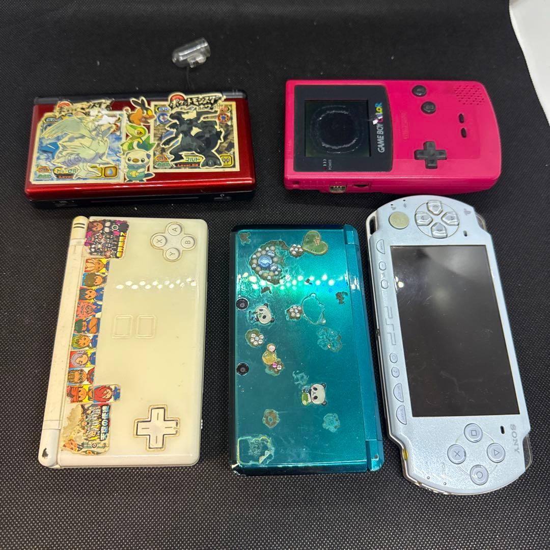 ジャンク品ゲーム機