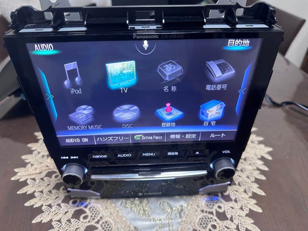 Panasonic CN-LR830DFC 地図データ2017 SUBARU
