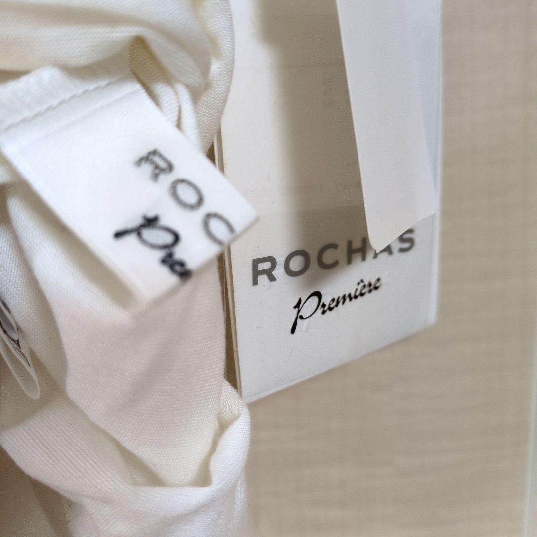 【ミキ】レリアン　ROCHAS タンクトップ