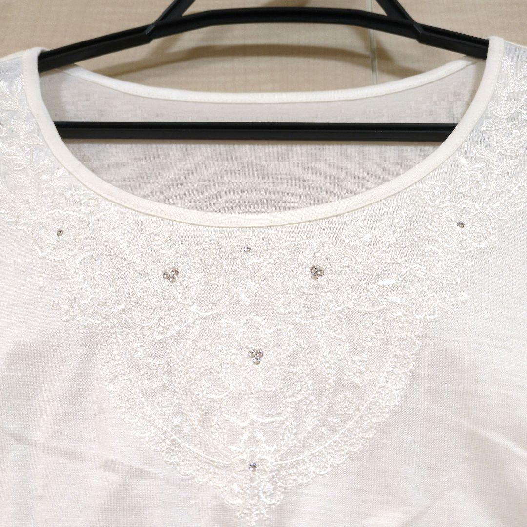 【ミキ】レリアン　ROCHAS タンクトップ