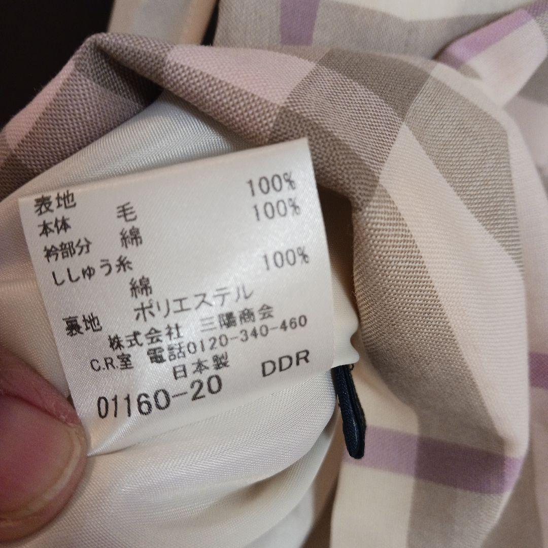 BURBERRY120白チェック柄 半袖ワンピース ベージュ系