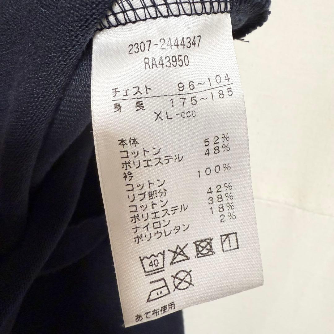 ⚫︎XLサイズ！SSZ × Canterbury 別注ラガーシャツ