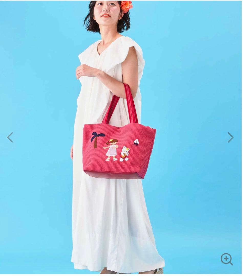 ファミリア　ピオヌンナル　バッグ　ハワイ　レッドRD