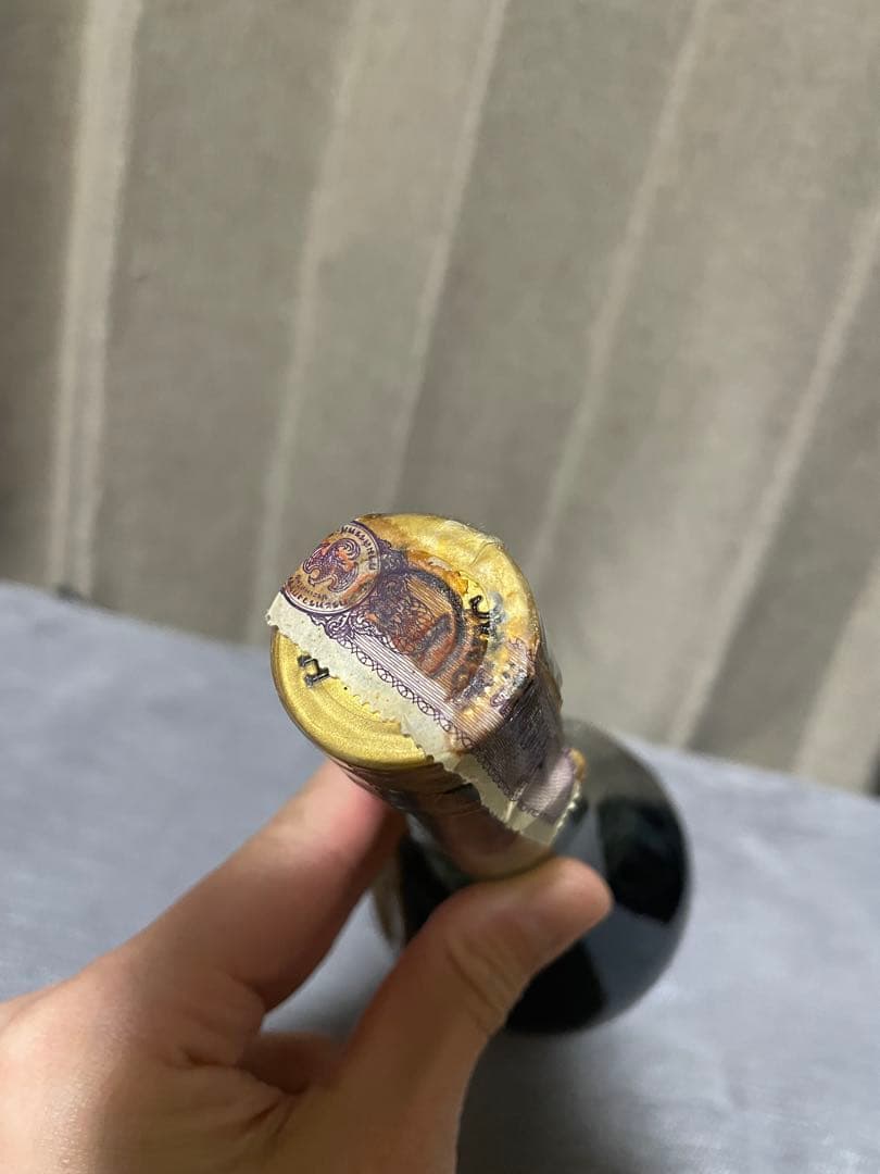 値下げ！ヘネシーvsop