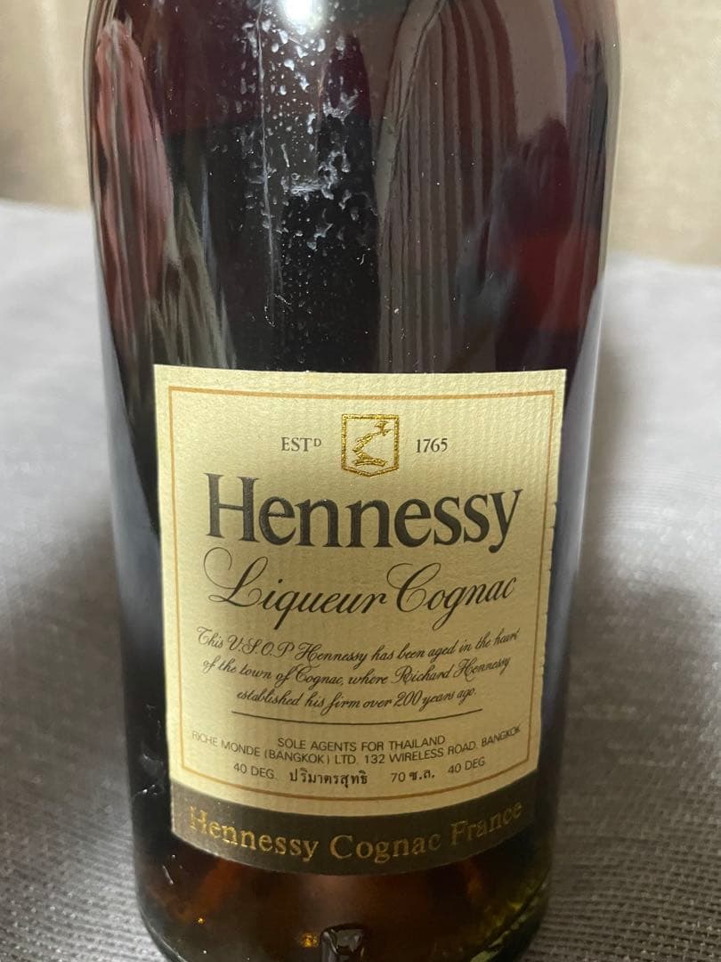 値下げ！ヘネシーvsop