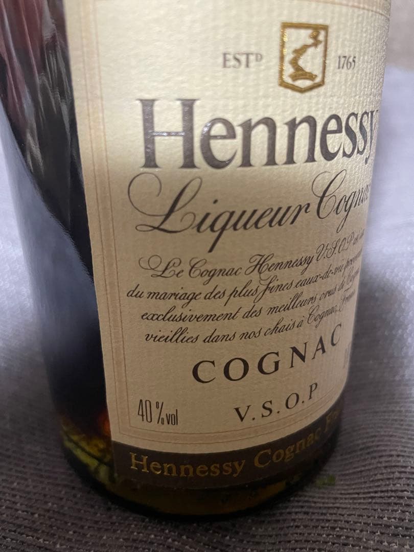 値下げ！ヘネシーvsop