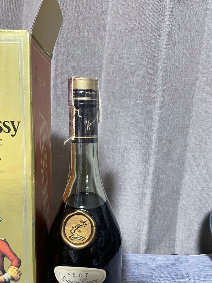 値下げ！ヘネシーvsop