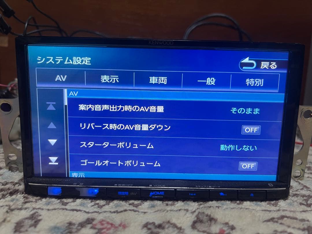 KENWOOD カーナビ FMラジオ機能付き
