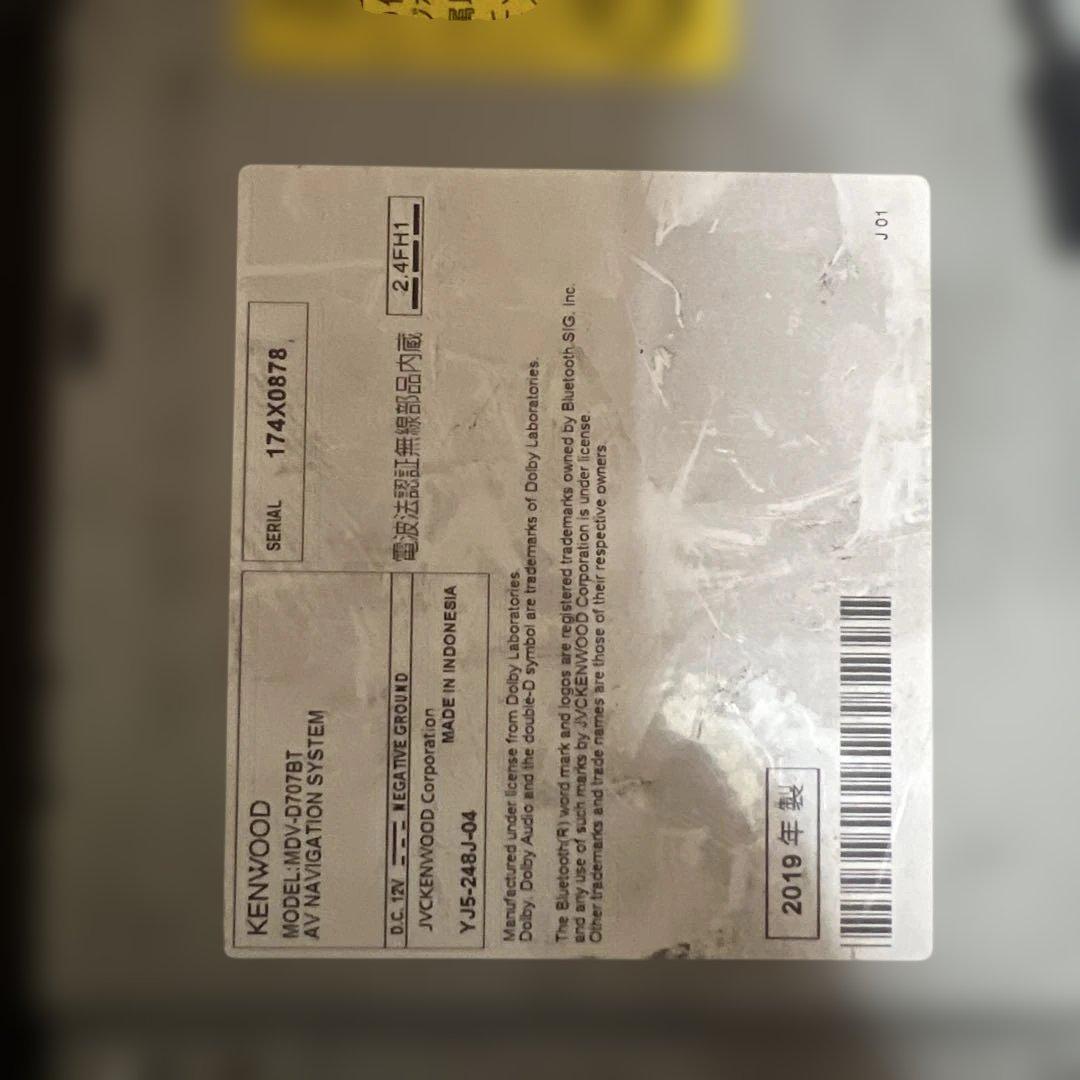 KENWOOD カーナビ FMラジオ機能付き