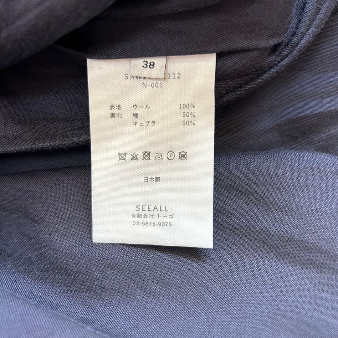 SEEALL ロンパース　サロペット　オールインワン　オーバーオール　ネイビー