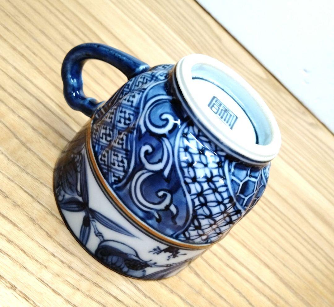 ☆ 加藤利昌 清水焼 瑞鳥コ―ヒ―碗