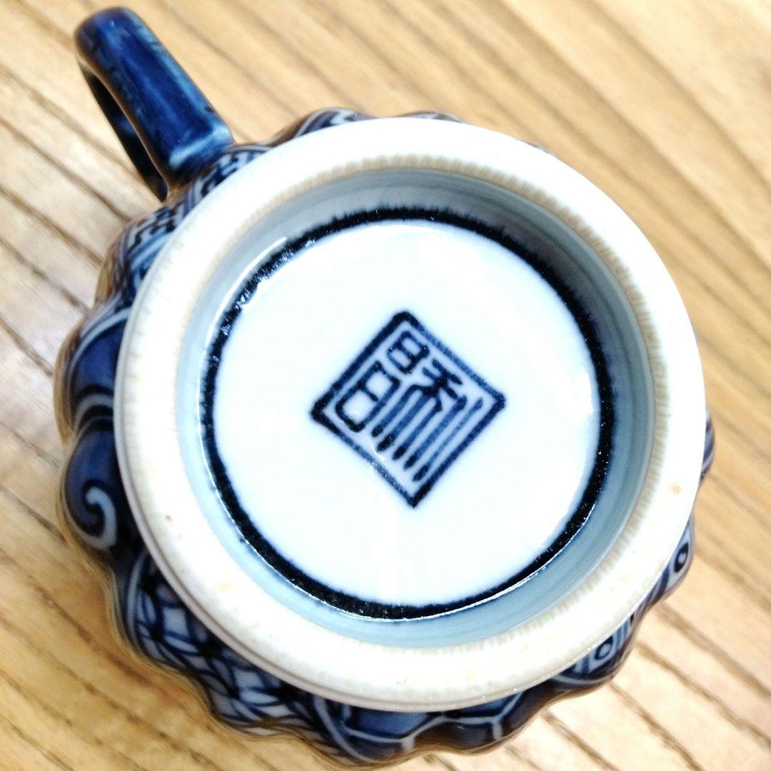 ☆ 加藤利昌 清水焼 瑞鳥コ―ヒ―碗