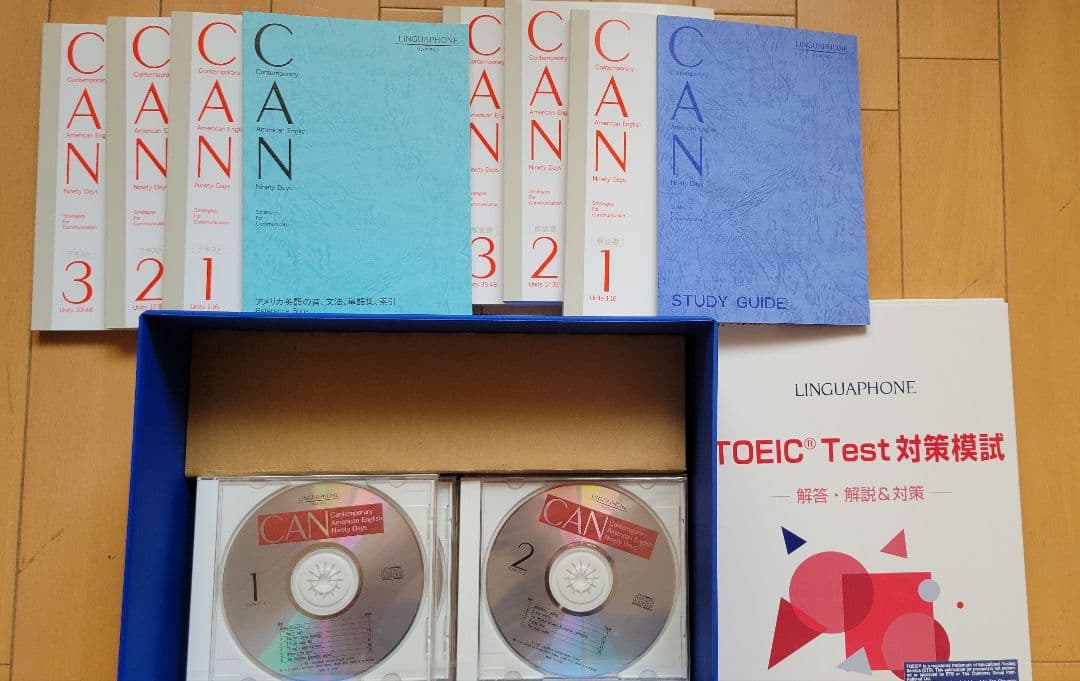 LINGUAPHONEシリーズ 英語学習教材セット