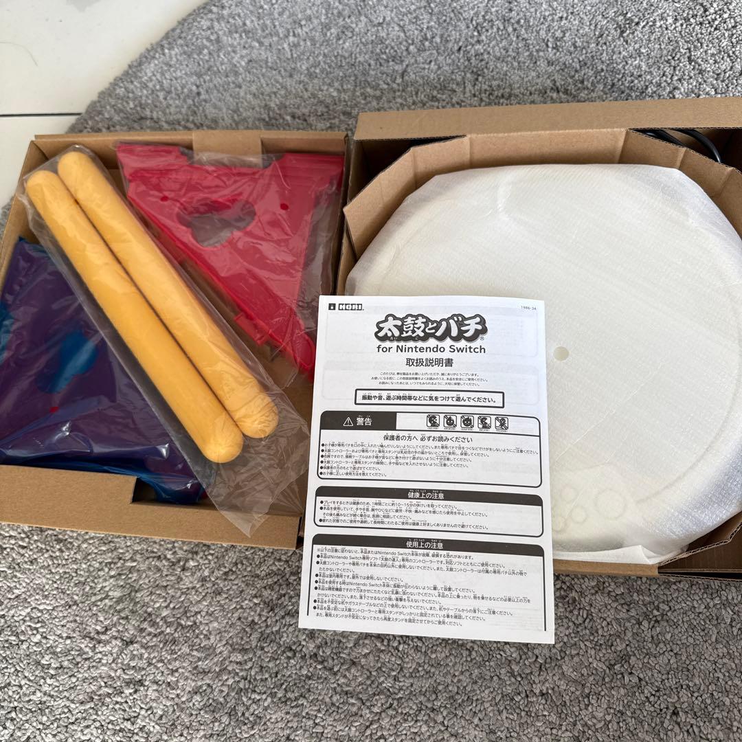 太鼓の達人 Nintendo Switchば～じょん! ソフトセット