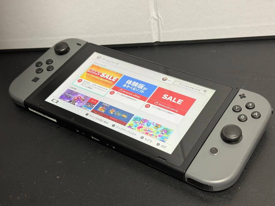 【美品】Nintendo Switch＆ケースセット