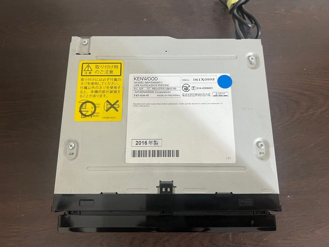 ケンウッド カーナビ MDV-D502BT 地図データ2014年式 動作確認済！