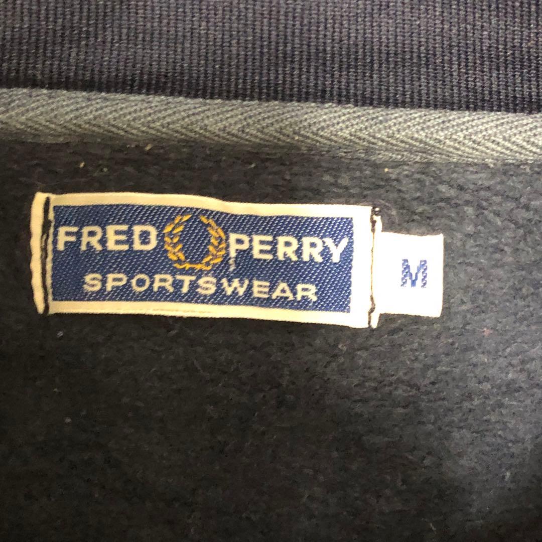 80s フレッドペリー　トラックジャケット　King Gnu 新井和樹着用　M