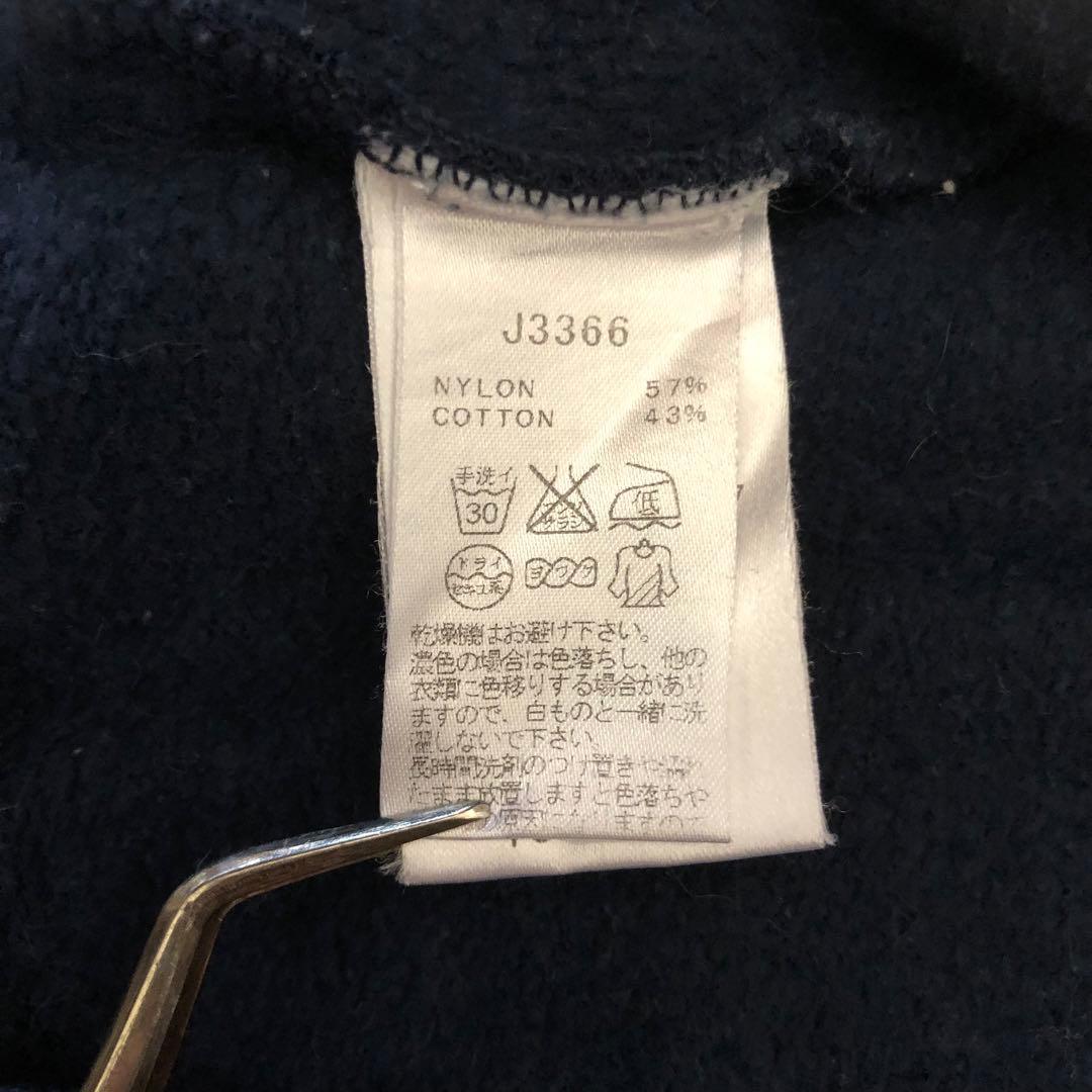 80s フレッドペリー　トラックジャケット　King Gnu 新井和樹着用　M