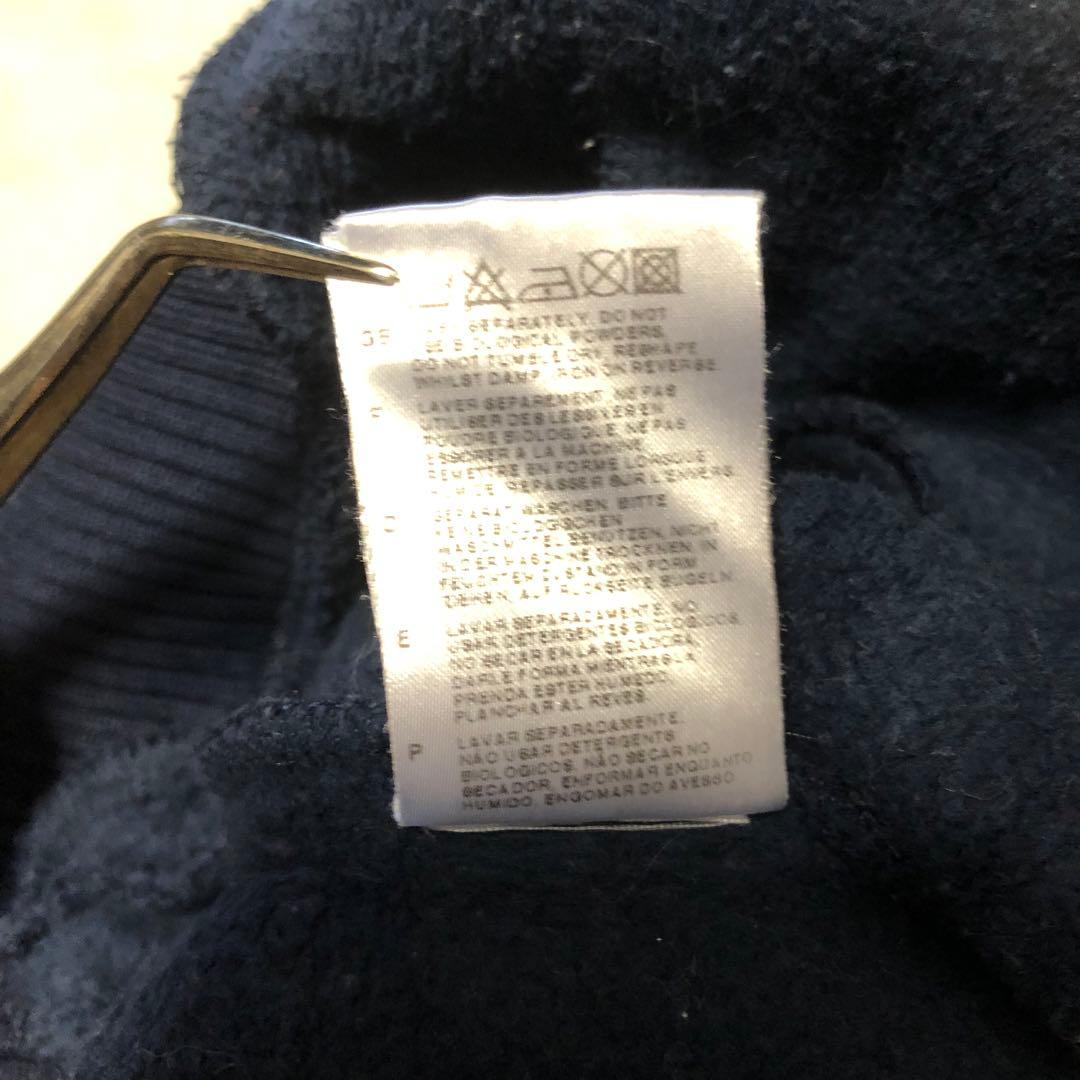 80s フレッドペリー　トラックジャケット　King Gnu 新井和樹着用　M