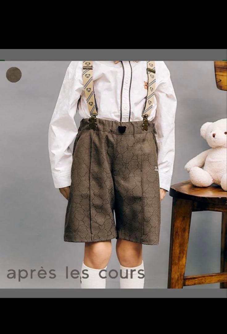 アプレレクール　フォーマル5点セット　七五三　入学式　卒園式　結婚式