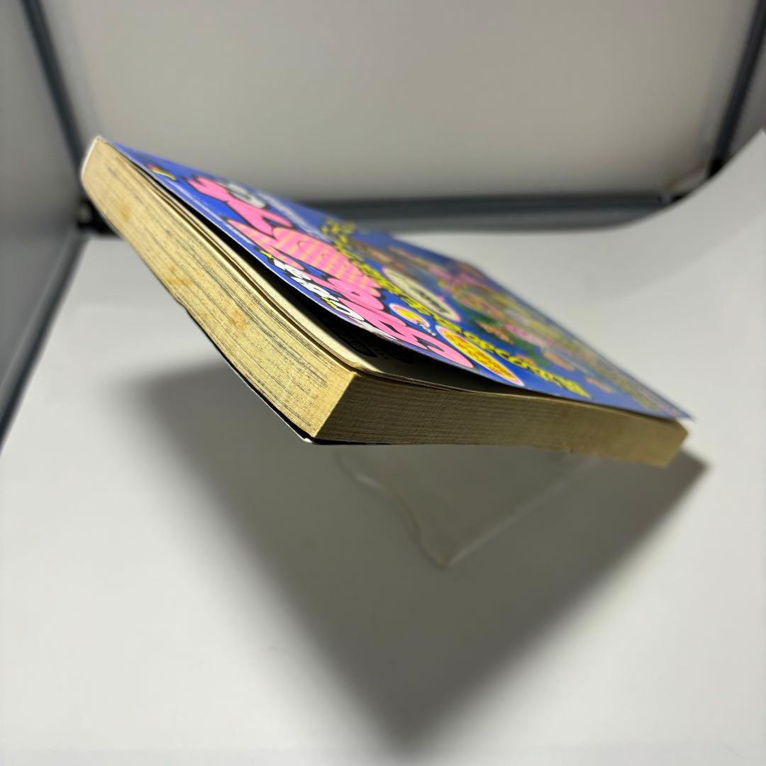 まじかる☆タルるートくん 恋する本丸、絶好調！！編