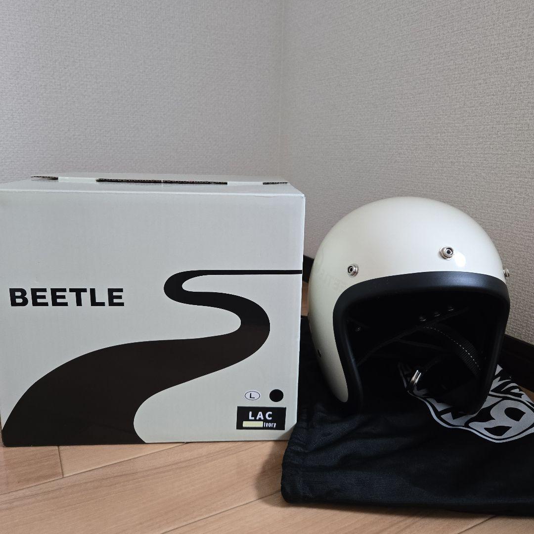 オーシャンビートルLAC　アイボリー　Lサイズ