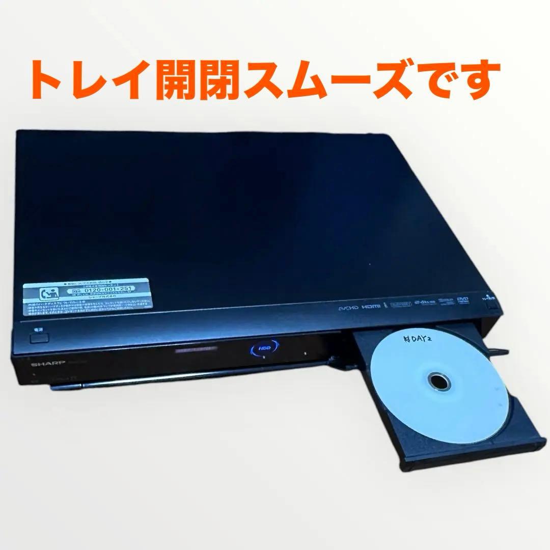 シャープ SHARP AQUOS ブルーレイレコーダー BD-HDS32