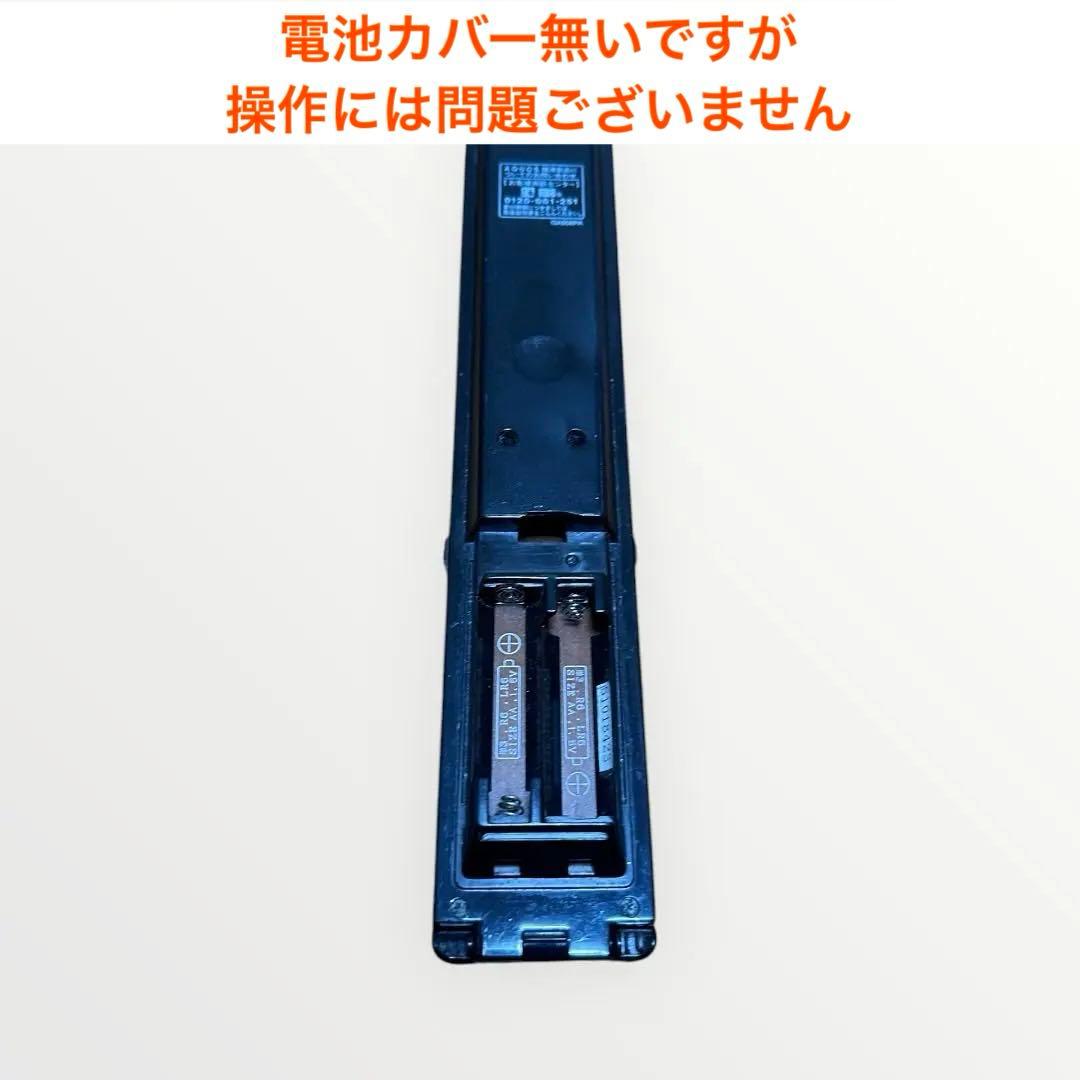 シャープ SHARP AQUOS ブルーレイレコーダー BD-HDS32