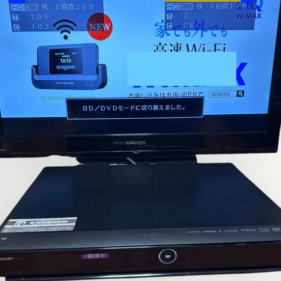 シャープ SHARP AQUOS ブルーレイレコーダー BD-HDS32