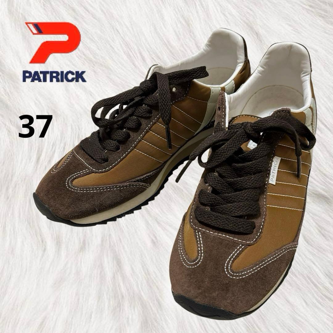 美品✨限定　パトリック　スニーカー マラソン ブラウニー　37 スエード　日本製
